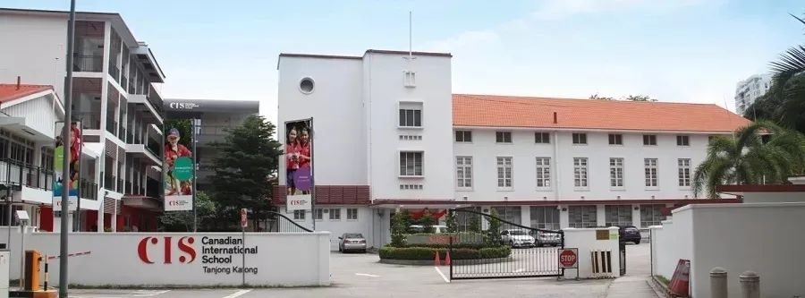 新加坡加拿大国际学校CIS怎么样？.png