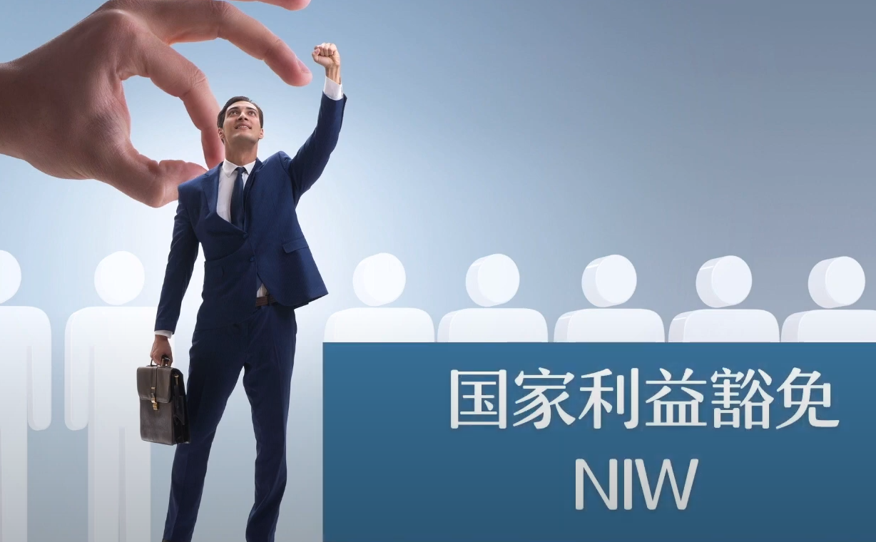 美国.png