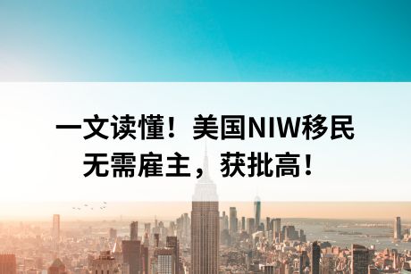 解读2023年香港的优才引进计划 (23).jpg