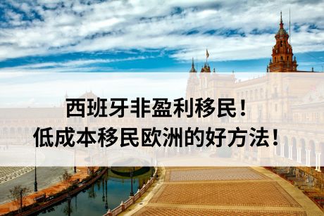 解读2023年香港的优才引进计划 (25).jpg