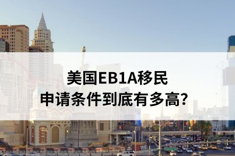 解读2023年香港的优才引进计划 (22).jpg 解读2023年香港的优才引进计划 (22).jpg