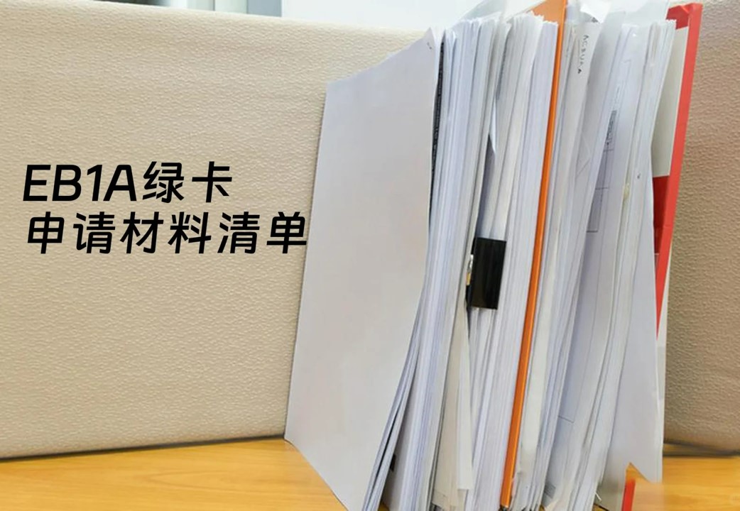 美国3.jpg 美国3.jpg