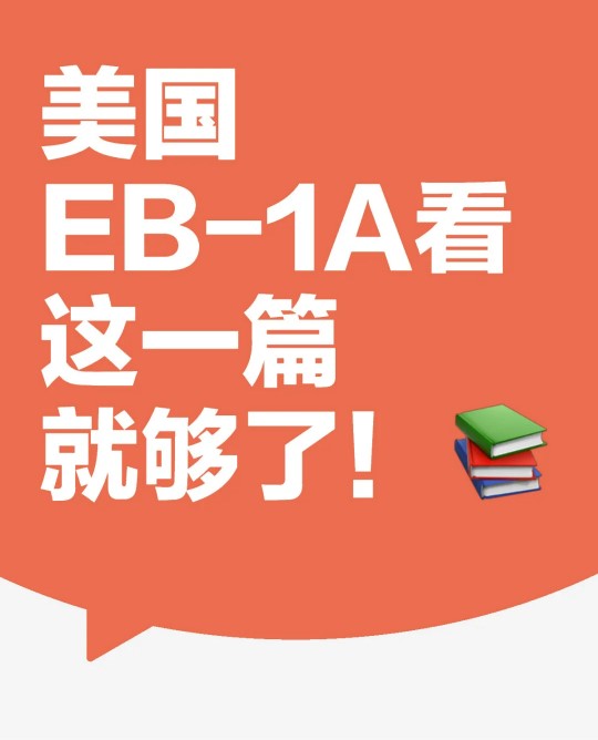 美国e.jpg