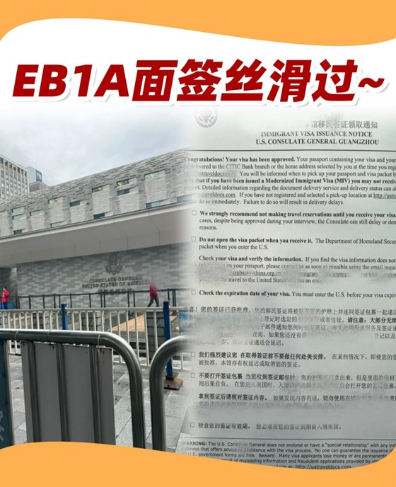 美国5.jpg 美国5.jpg