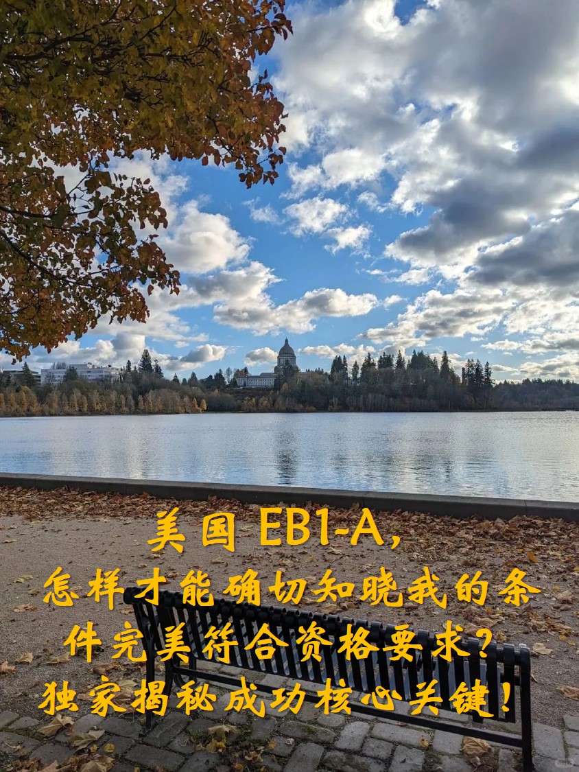美国2.jpg