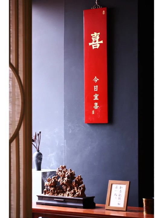 喜报1.jpg