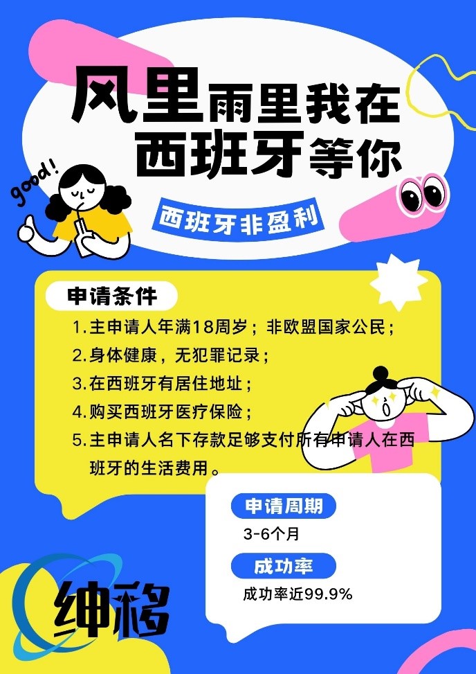 谁都对.jpg 谁都对.jpg