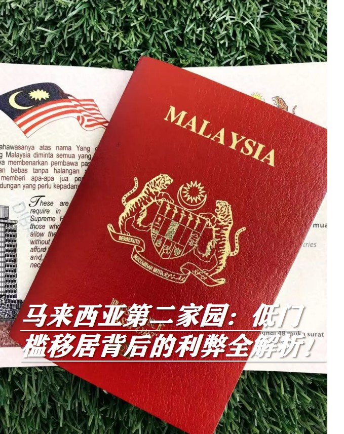 图片2567.jpg 图片2567.jpg
