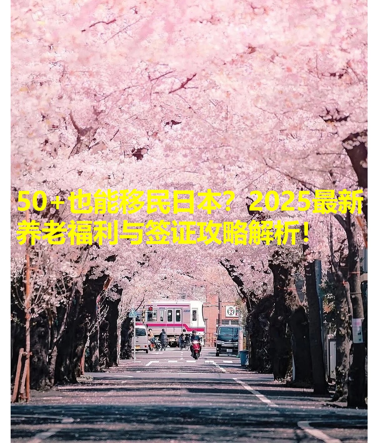 图片3.jpg 图片3.jpg