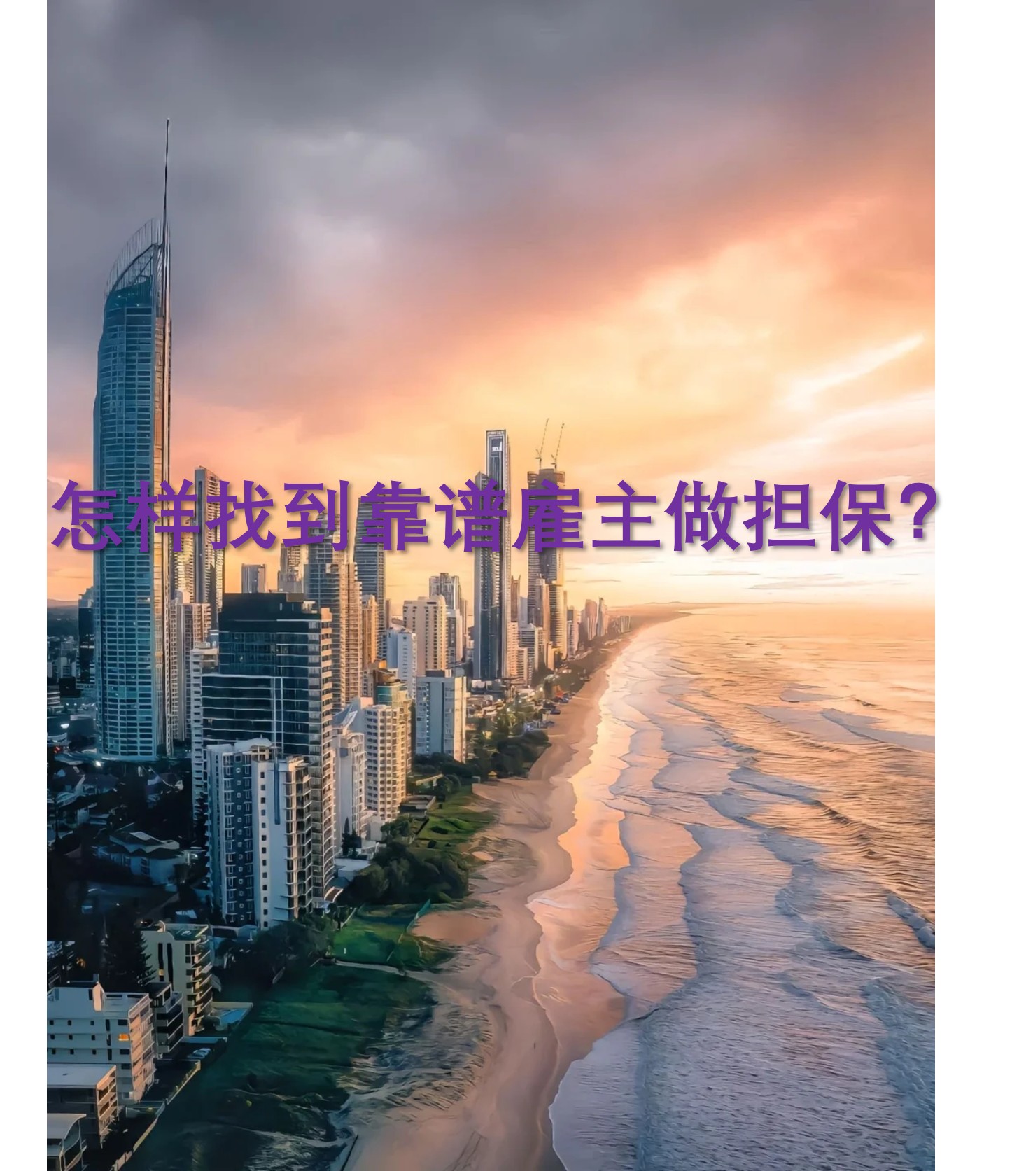 图片7.jpg