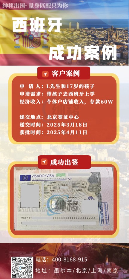 图片13.jpg