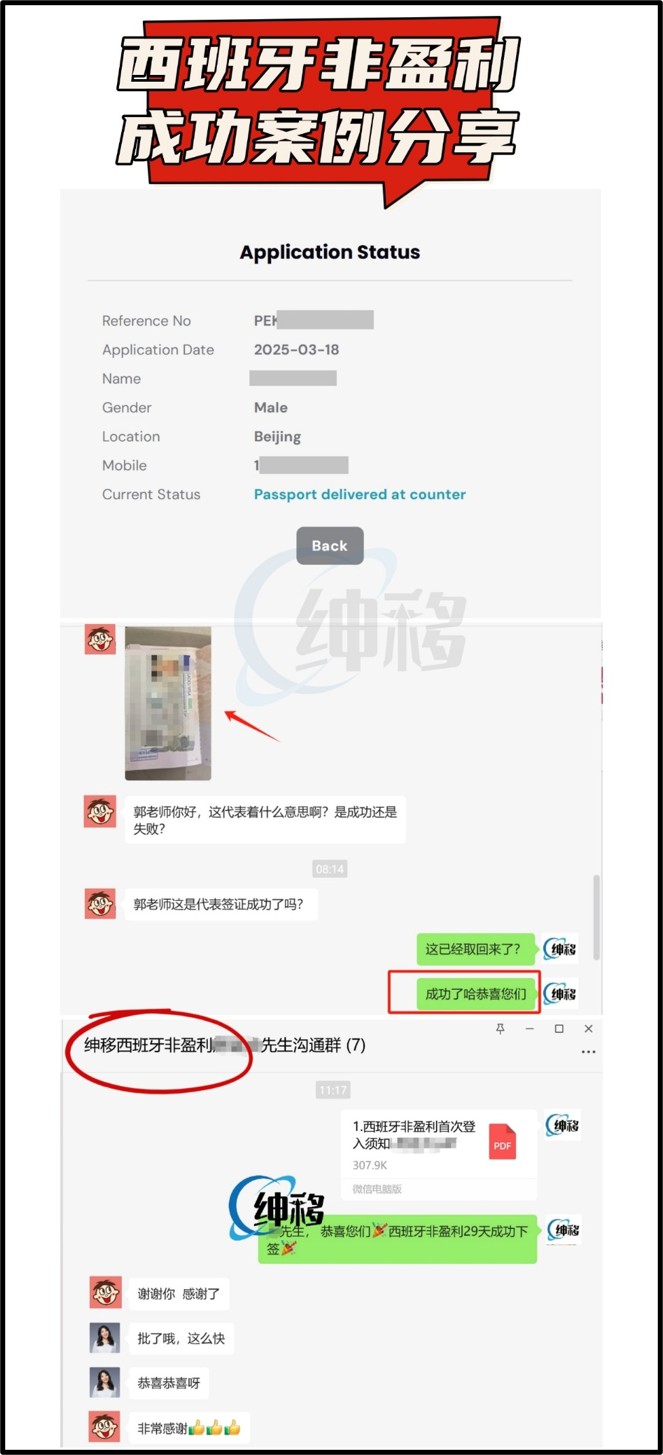 图片15.jpg
