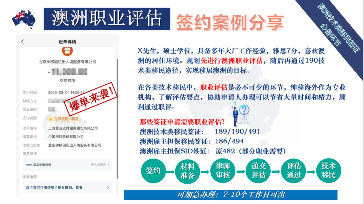 图片一.jpg 图片一.jpg