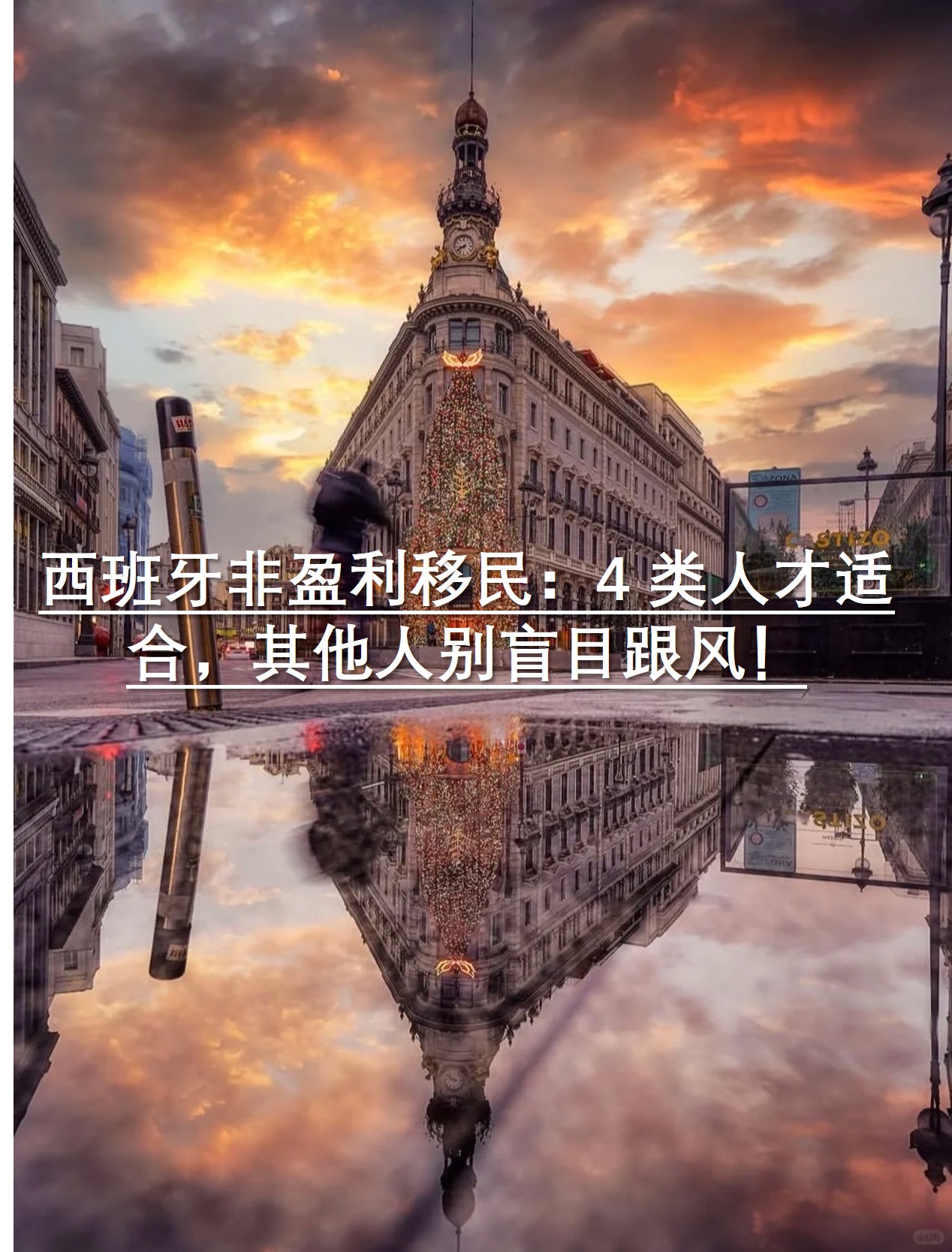 图片12.jpg 图片12.jpg