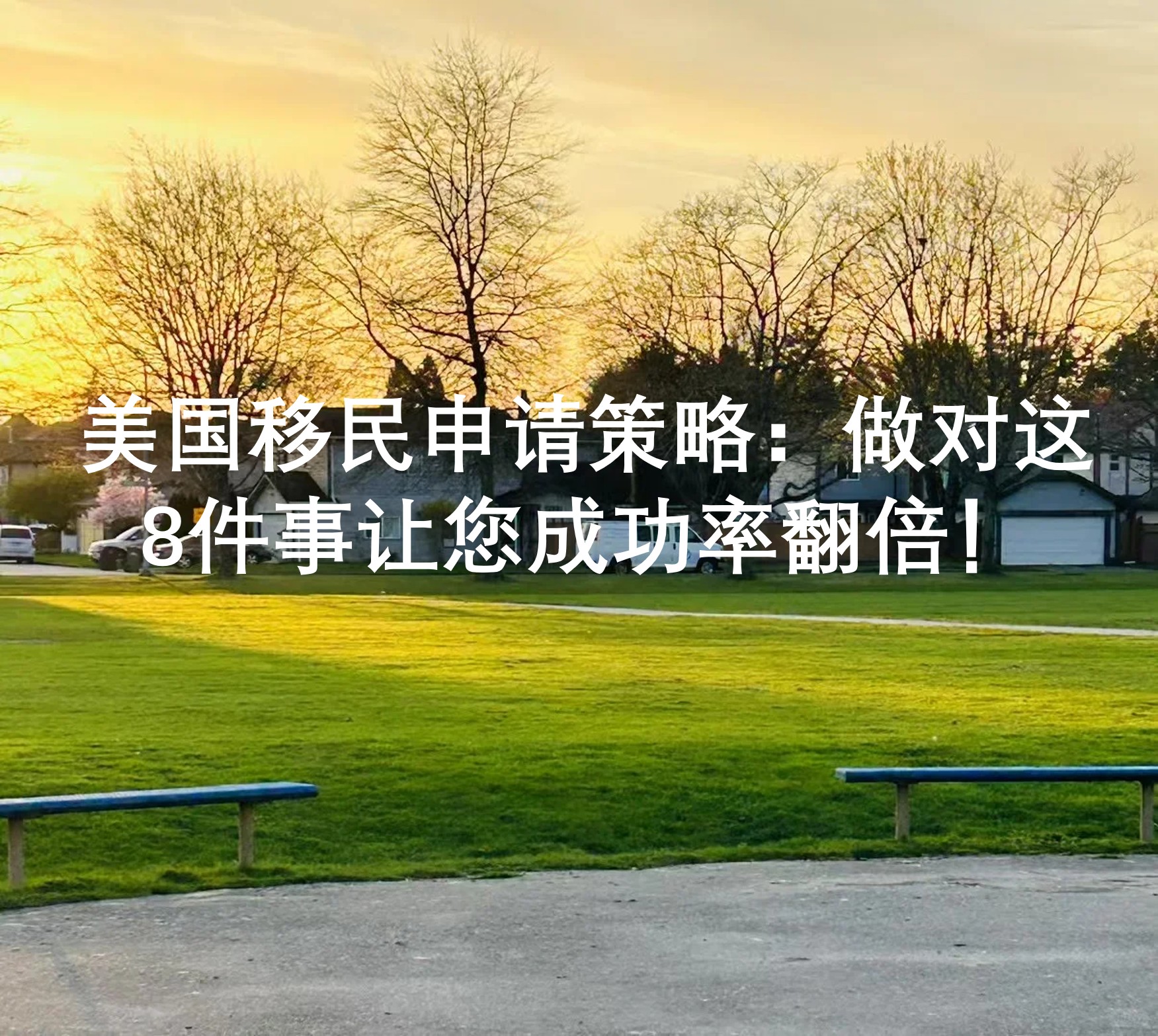 图片111.jpg 图片111.jpg