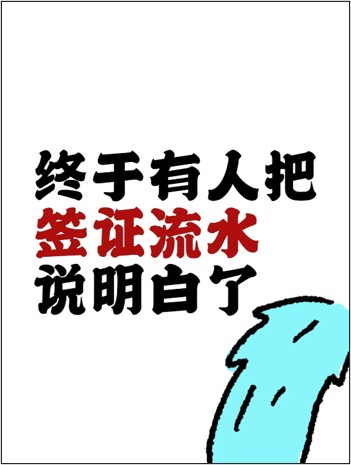 图片7.jpg