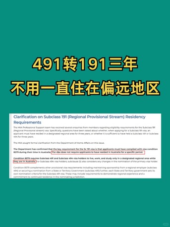 图片44.jpg 图片44.jpg