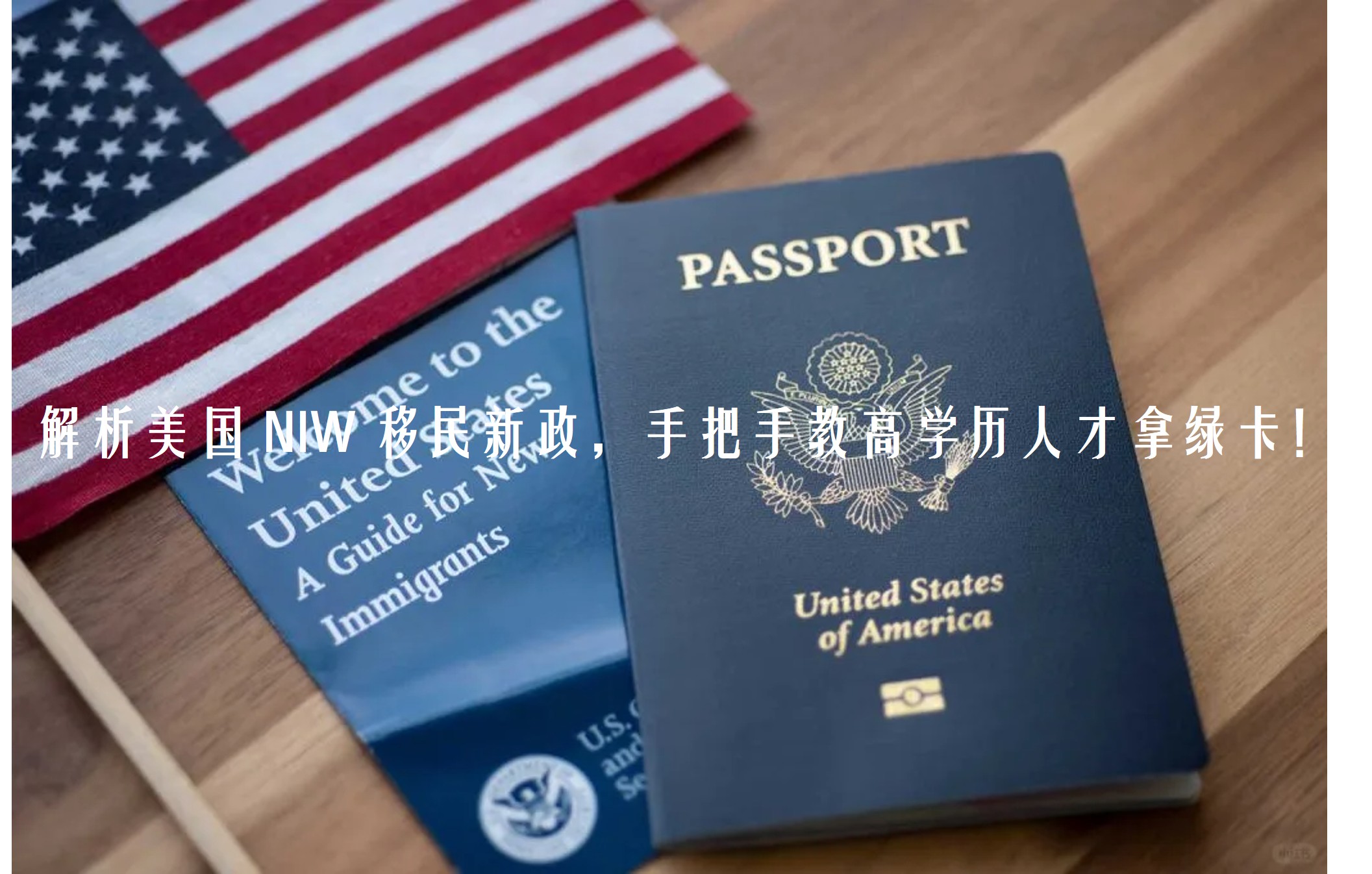 图片4.jpg 图片4.jpg