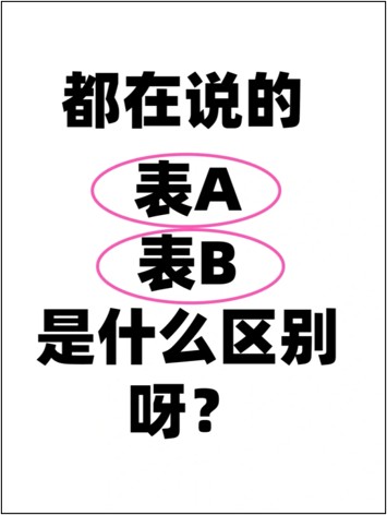 图片7.jpg 图片7.jpg