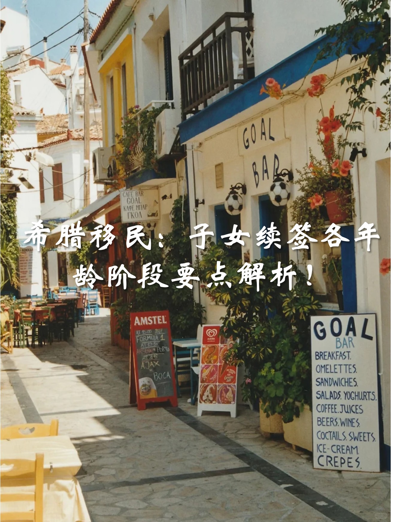 图片9.jpg