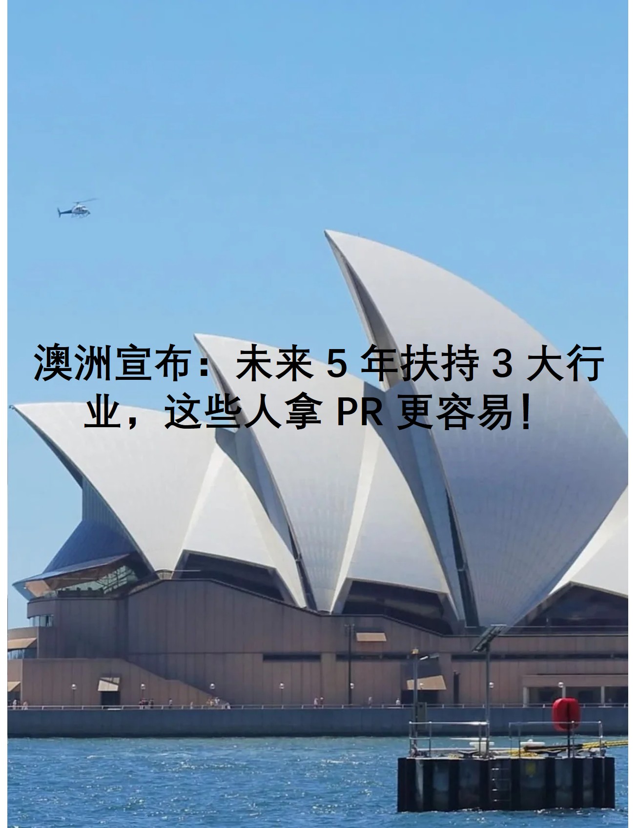 图片5.jpg 图片5.jpg