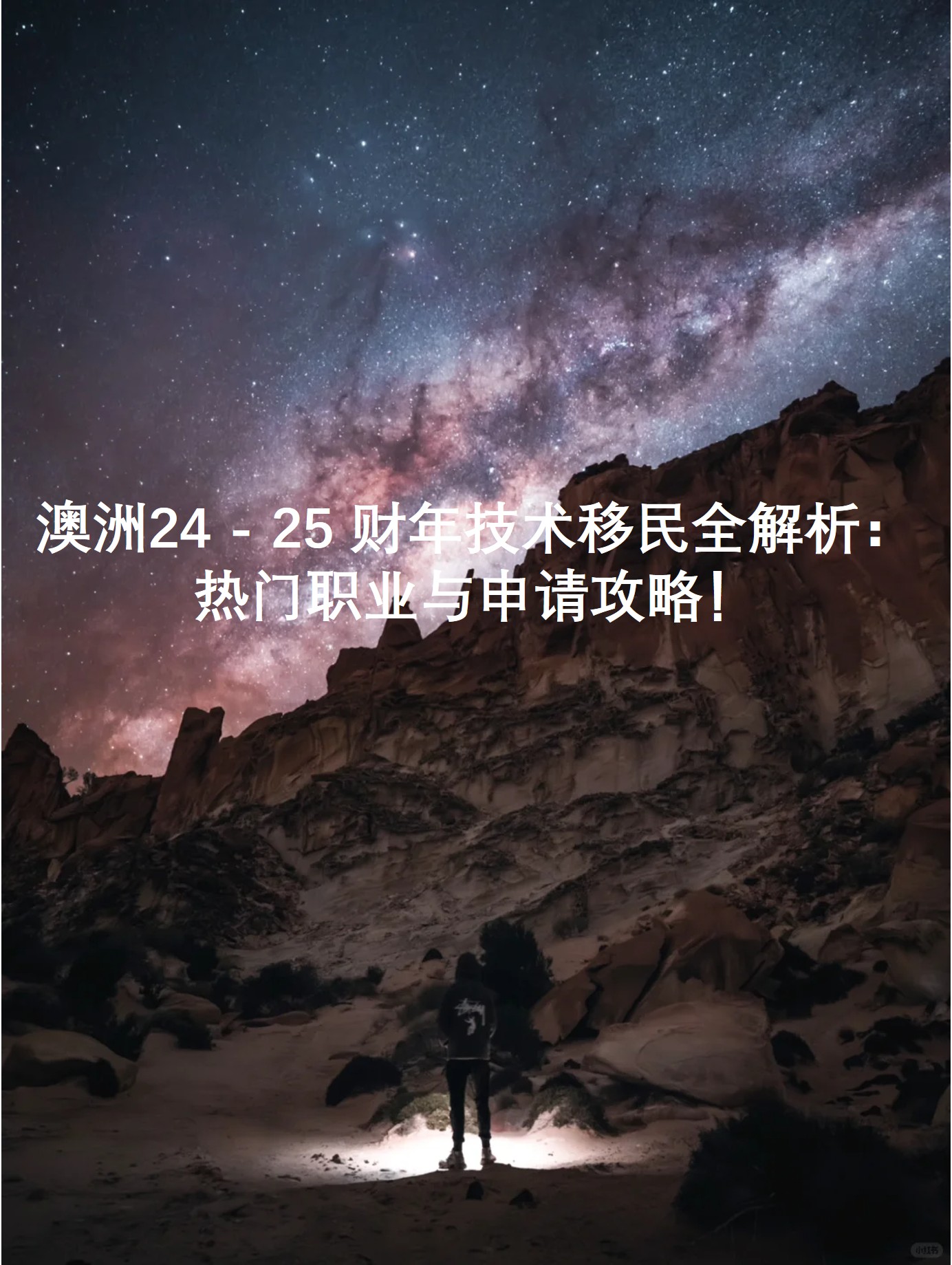 图片10.jpg 图片10.jpg
