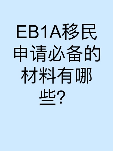 图片5.jpg 图片5.jpg