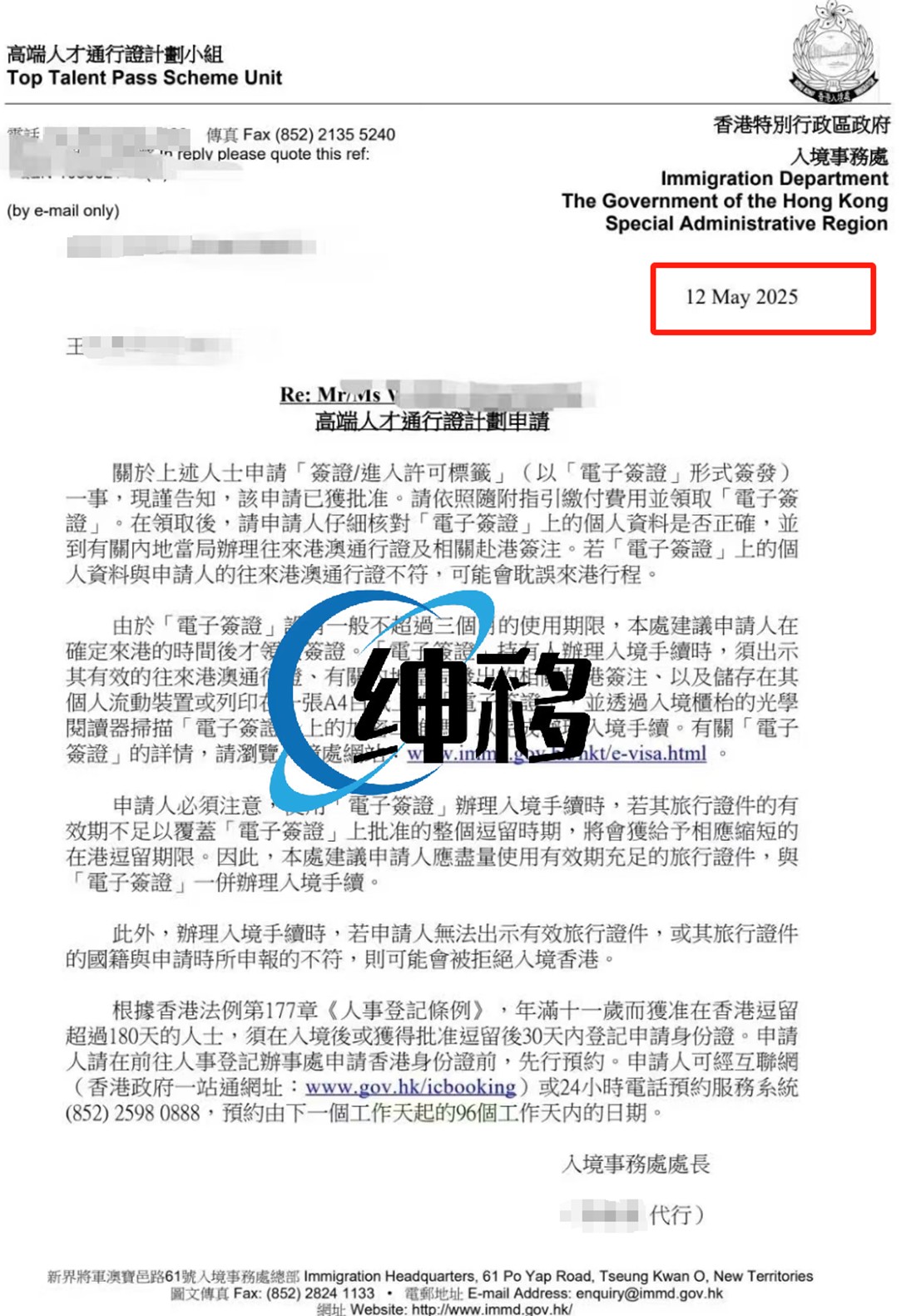 图片3.jpg 图片3.jpg