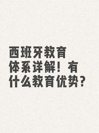 图片10.jpg 图片10.jpg
