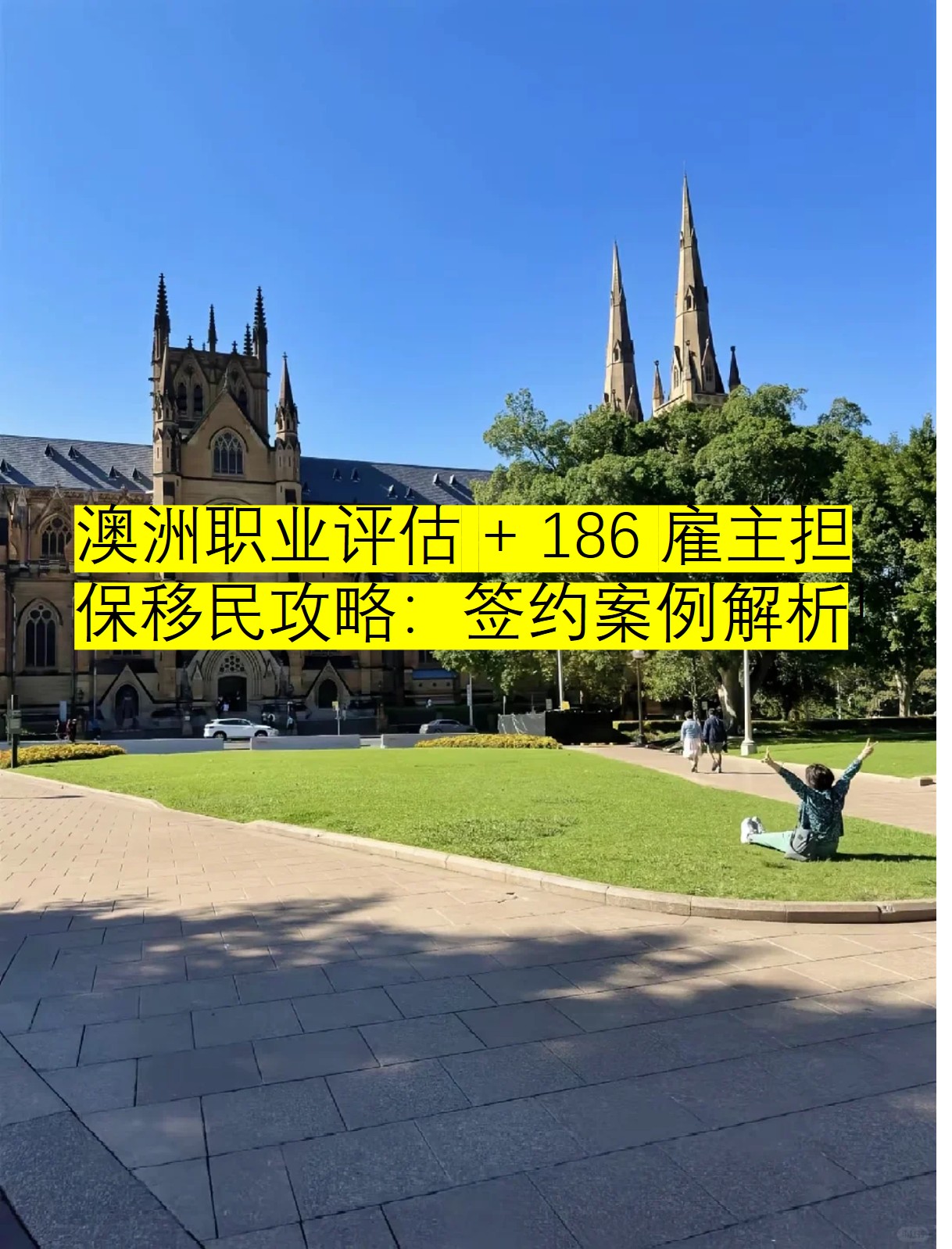 图片8.jpg 图片8.jpg