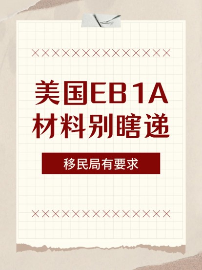 7d8847478c842fd73feff373166994ad_c36a5af4a57072aa2eab0a97fc6e7180.jpg