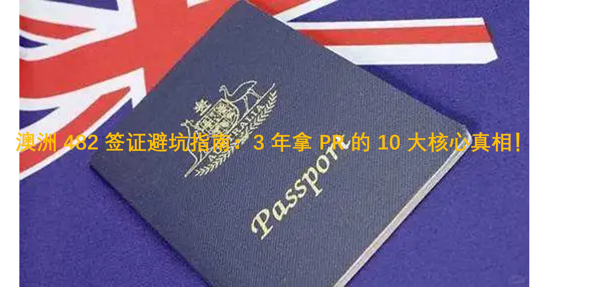 图片3.jpg 图片3.jpg