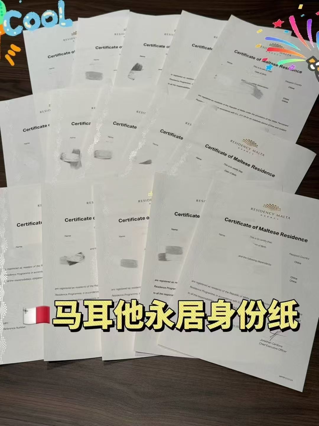 马耳他身份纸1.jpg 马耳他身份纸1.jpg