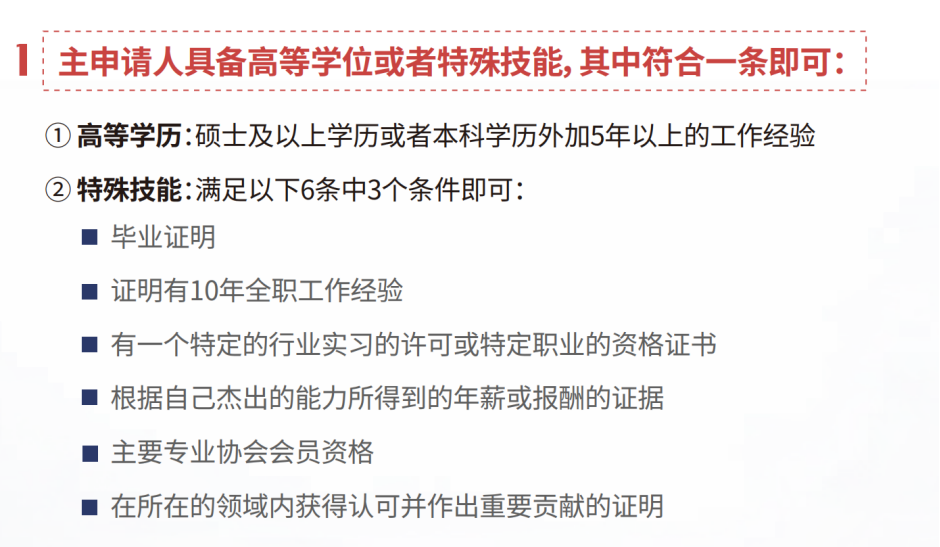 2896d7f98da91cbe77f4a88fc1ee7351_05e4ac0d898d1a2e5aac4b652151e270.png 2896d7f98da91cbe77f4a88fc1ee7351_05e4ac0d898d1a2e5aac4b652151e270.png