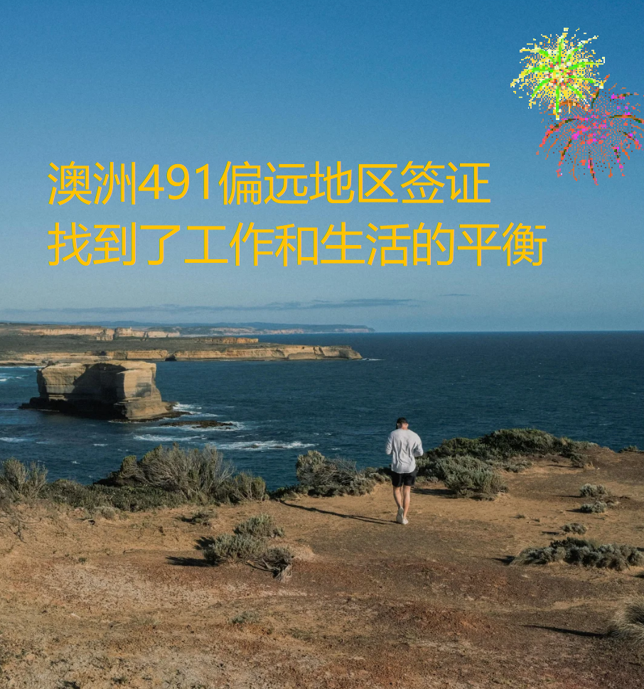 3c7b0b519c178dc4f767513fbac6a8d8.png 3c7b0b519c178dc4f767513fbac6a8d8.png